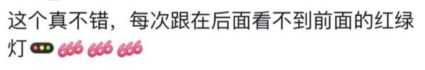 减少车祸，这里的红绿灯竟这样设计！网友：建议全国推广