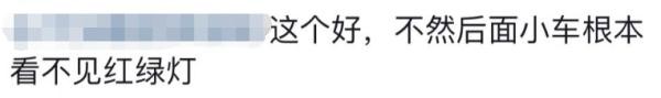减少车祸，这里的红绿灯竟这样设计！网友：建议全国推广